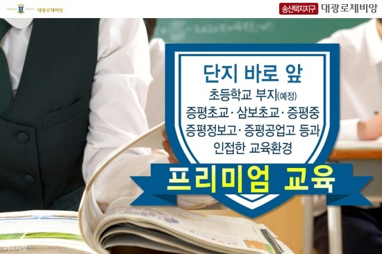 대광기업 이미지