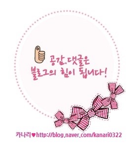 망치당구장 이미지