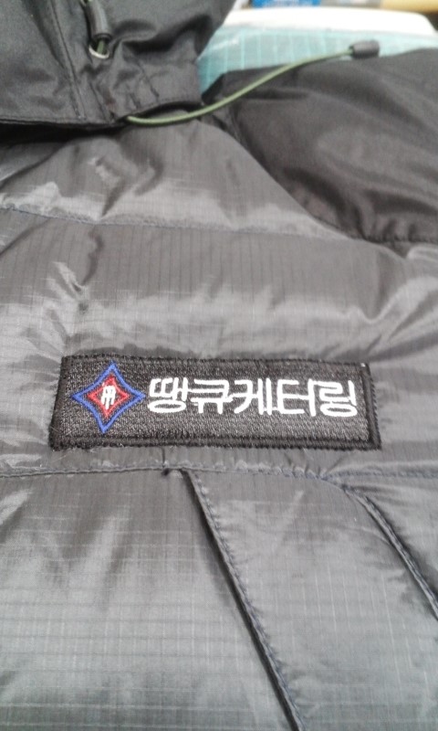 땡큐케터링 이미지