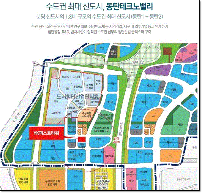 YK24 이미지
