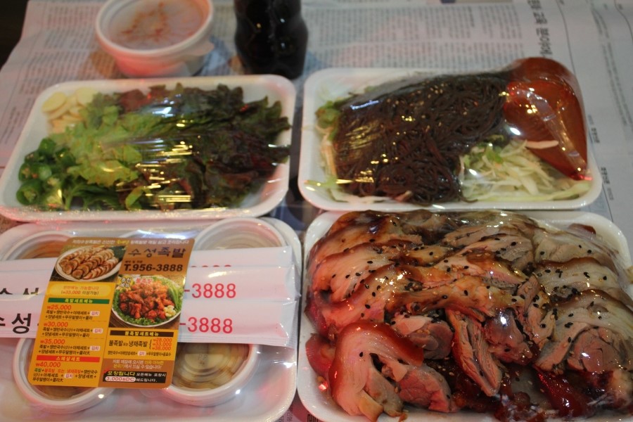 수성족발 이미지