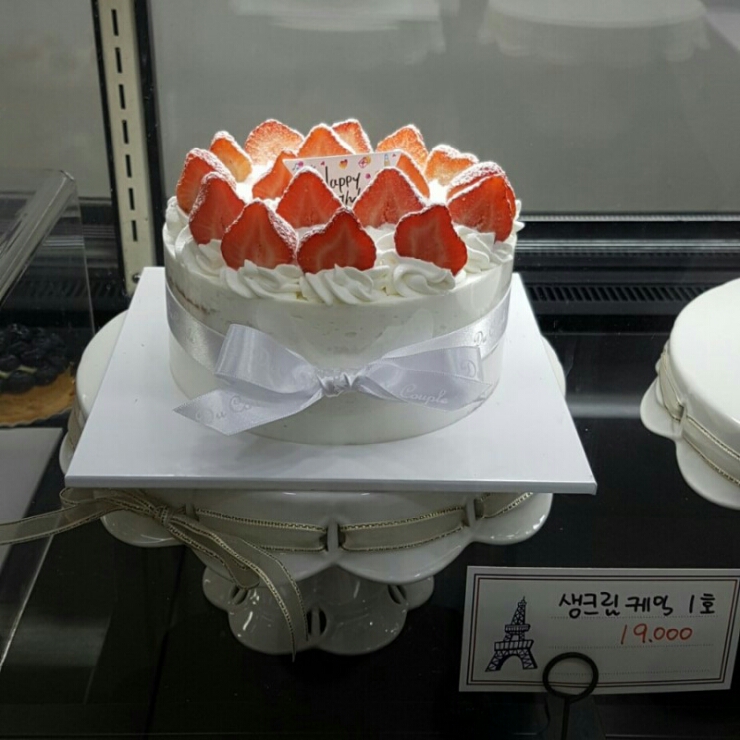 듀쿠플 이미지