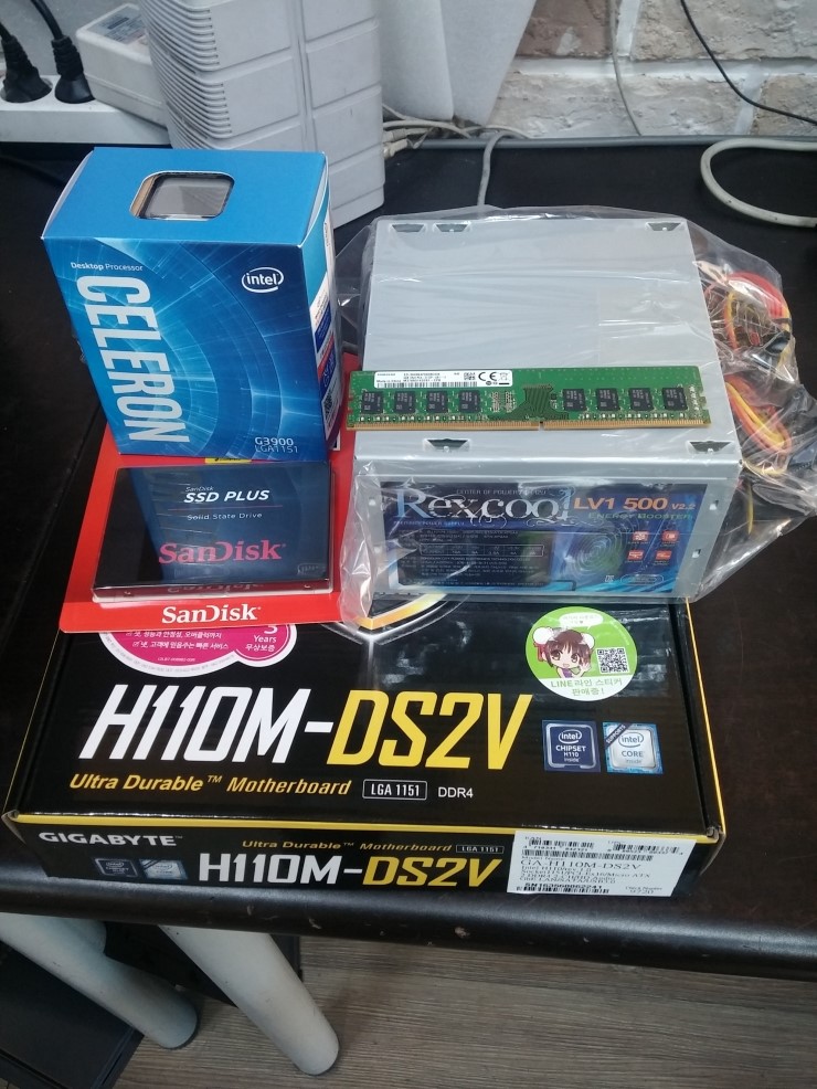 CCTV+PC119 이미지