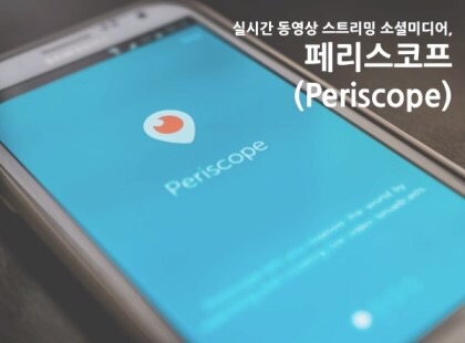 세계로유통 이미지