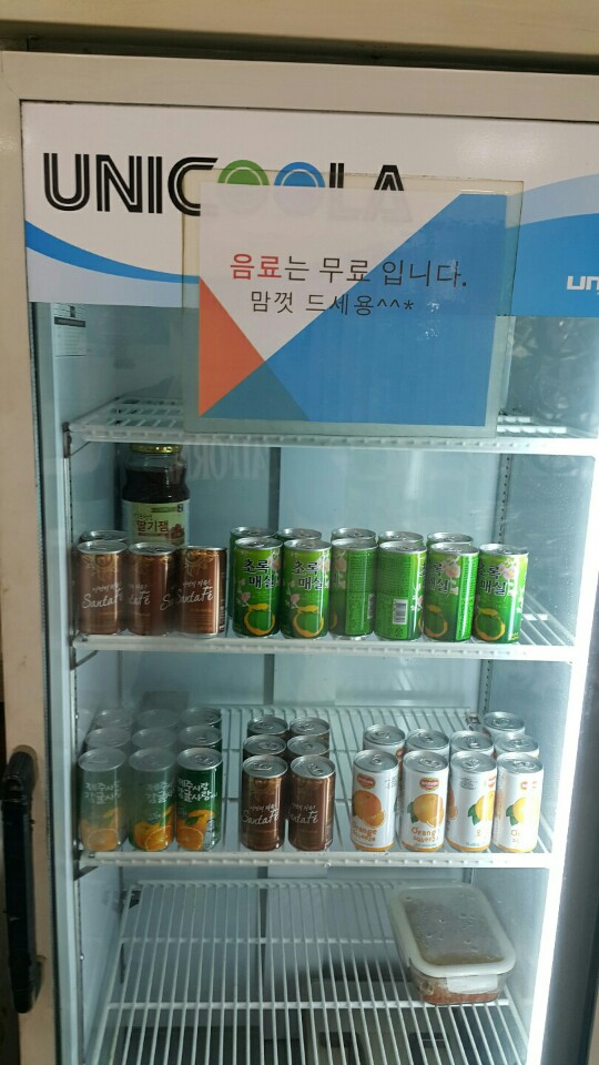 대영타이어 이미지