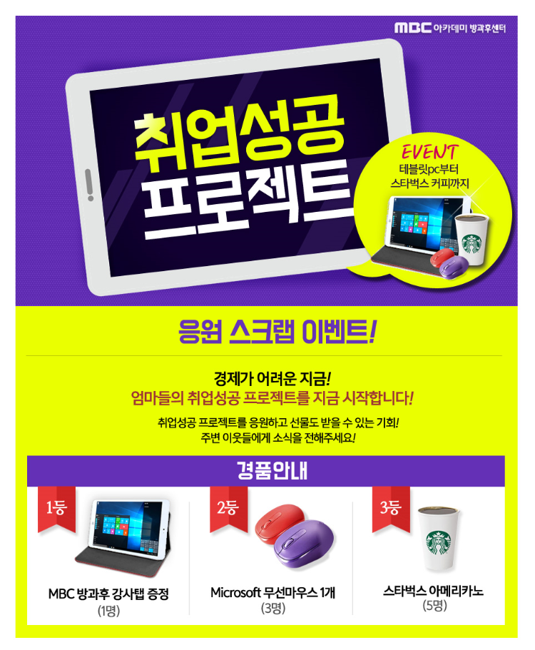 씽씽베어 이미지