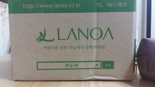 주오코스메틱스 이미지