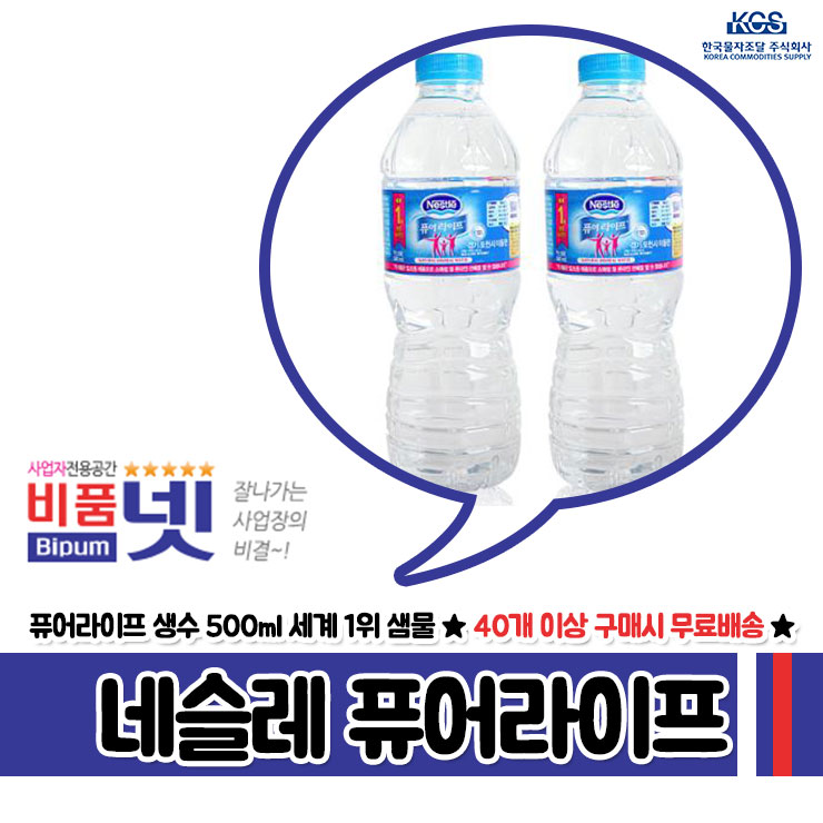 샘물모텔 이미지