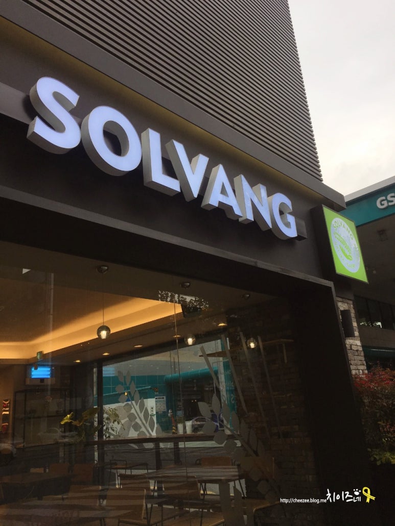 쏠뱅 이미지