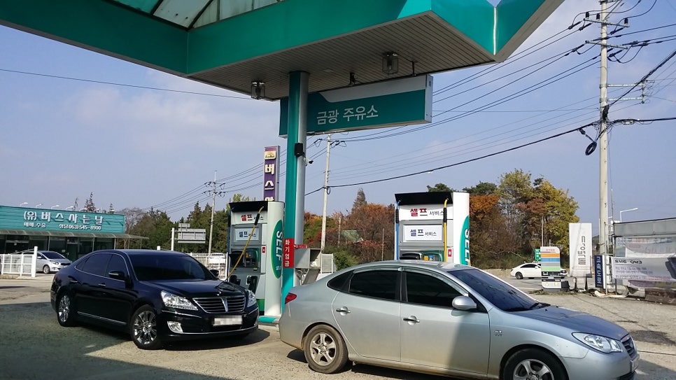 은성주유소 이미지
