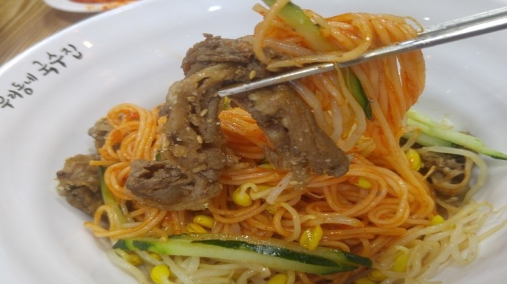 동네국수집 이미지