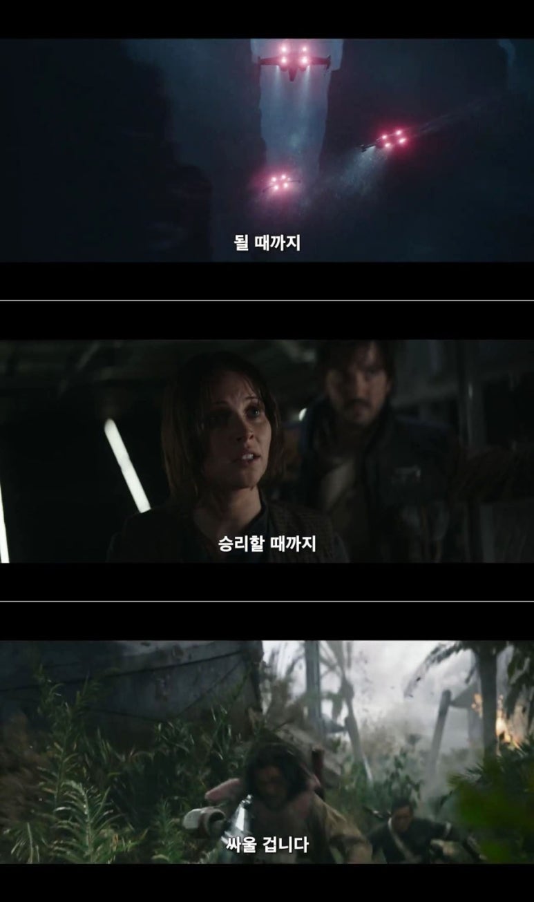 스토리진 이미지