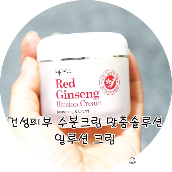미진솔루션 이미지
