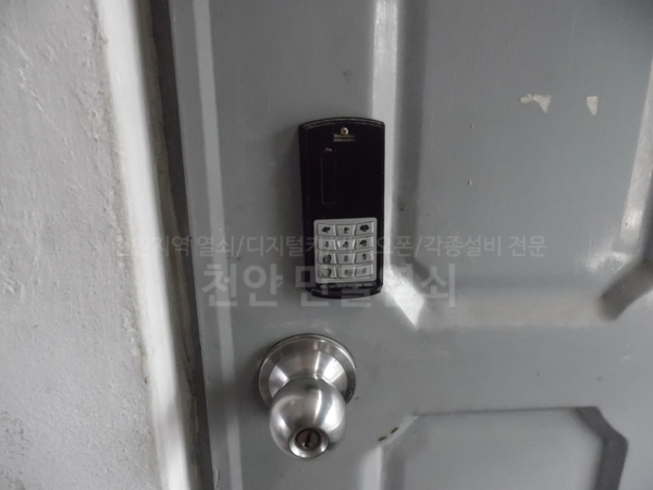 성환만물 이미지