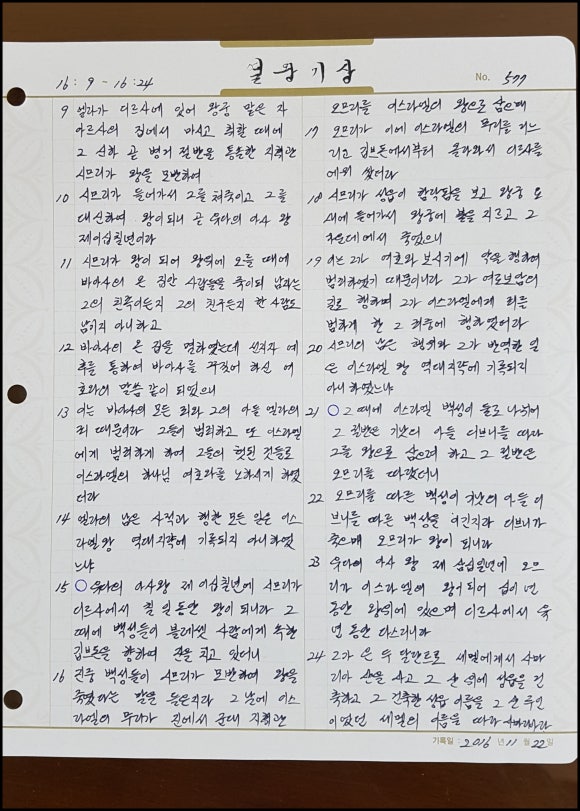 작은구름 이미지