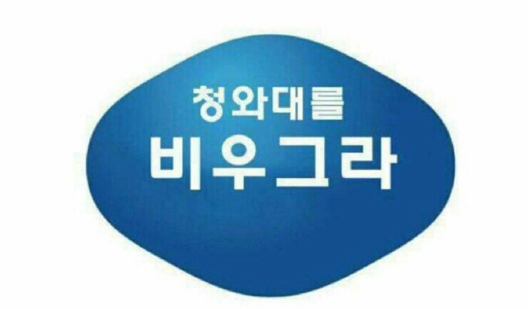 타르트팜 이미지