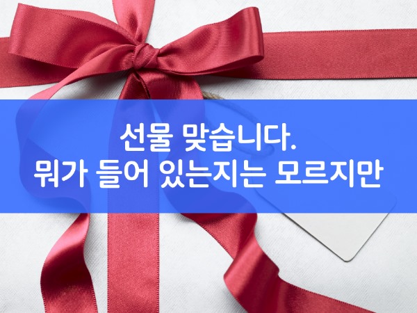 한국척추관절학교 이미지