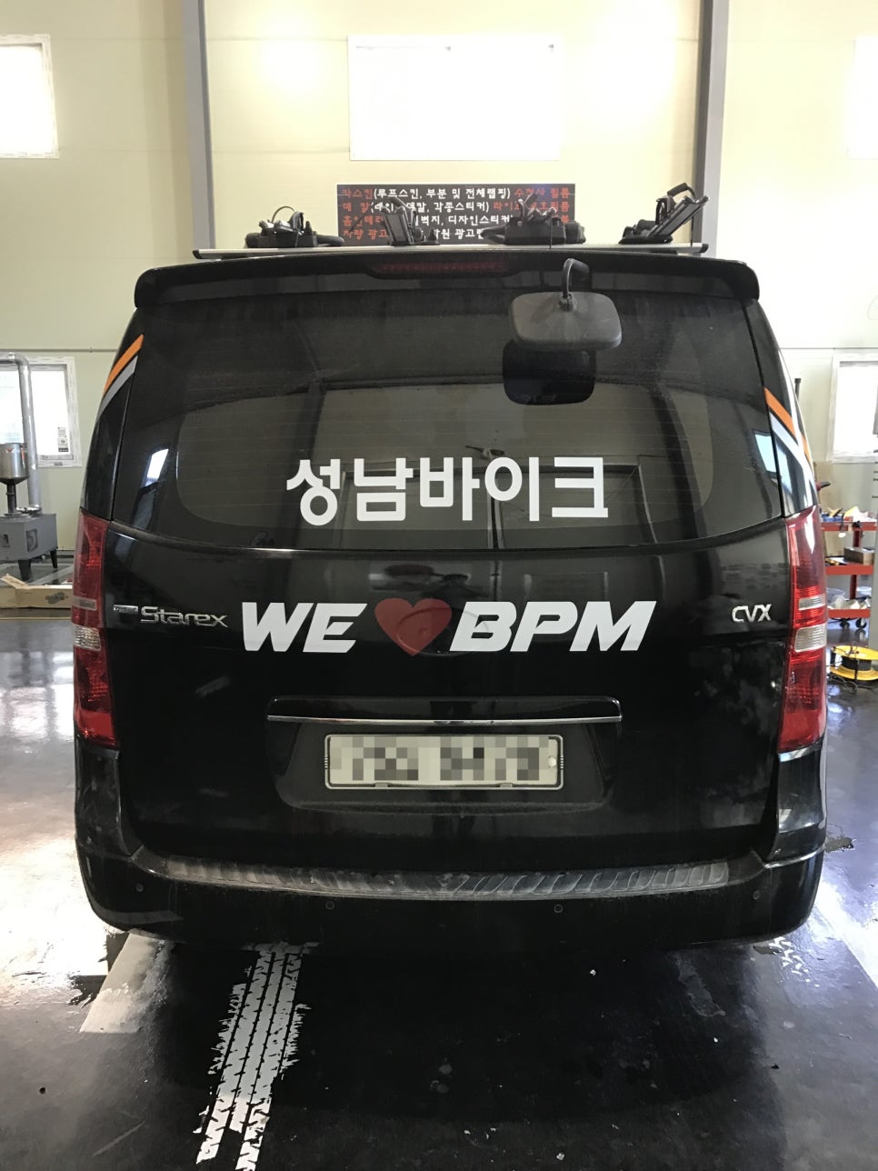 엠에이치디자인 이미지