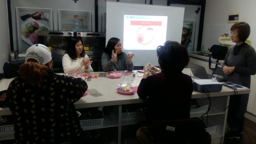 퍼니교육 이미지