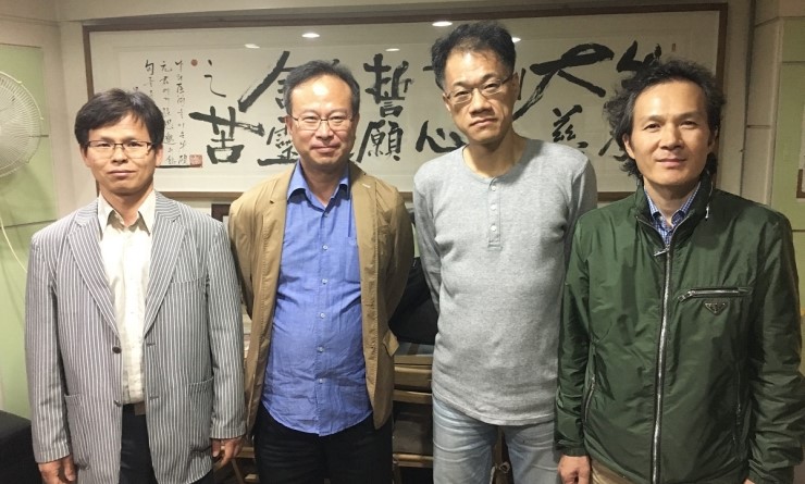 김정기한의원 이미지
