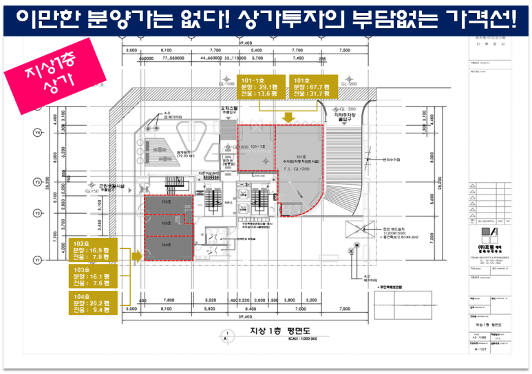 황금커피호프 이미지