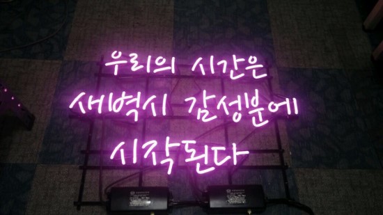 빠리애드 이미지