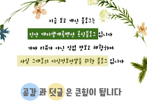 헤어명작 이미지