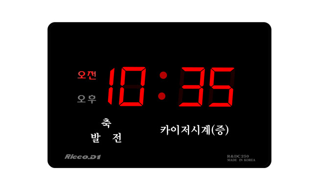 리코디자인 이미지