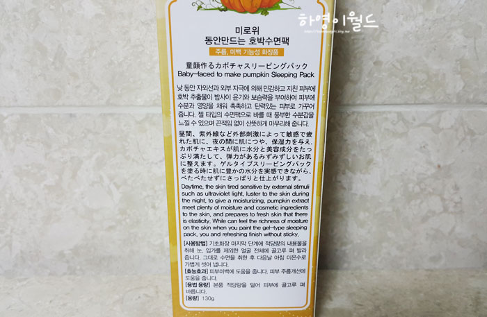 황즈시크릿 이미지
