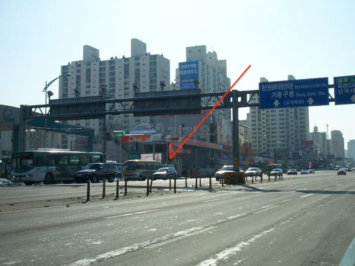 스타주유소 이미지