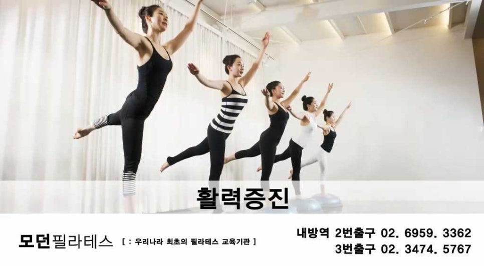 모던광고 이미지