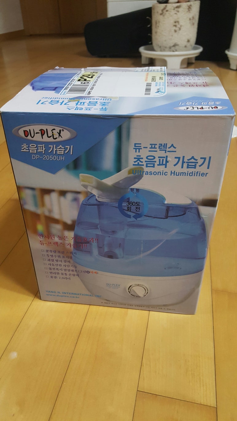 카페뜨락 이미지