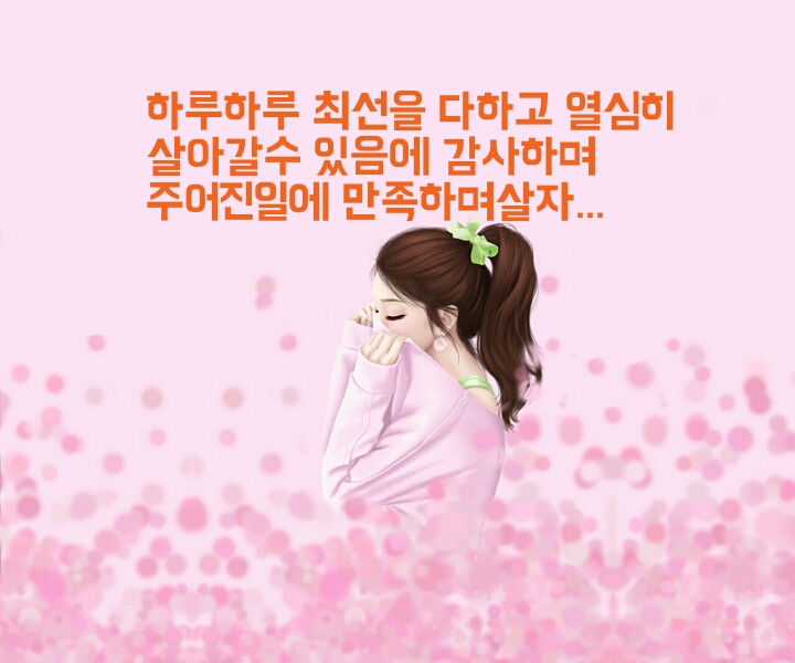 타이어월드 이미지
