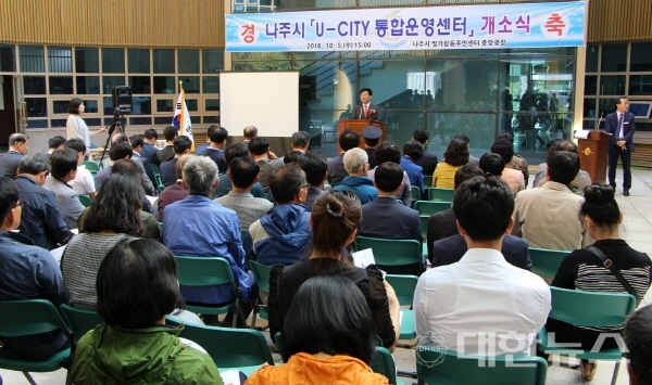 제일산업안전기술 이미지