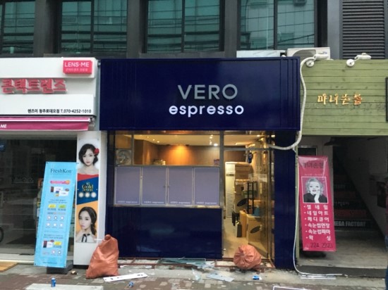 빠리애드 이미지