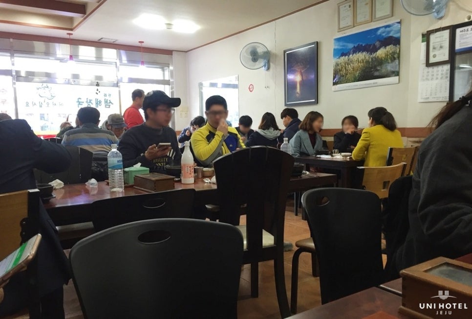 한라샘해장국내장탕 사진 5