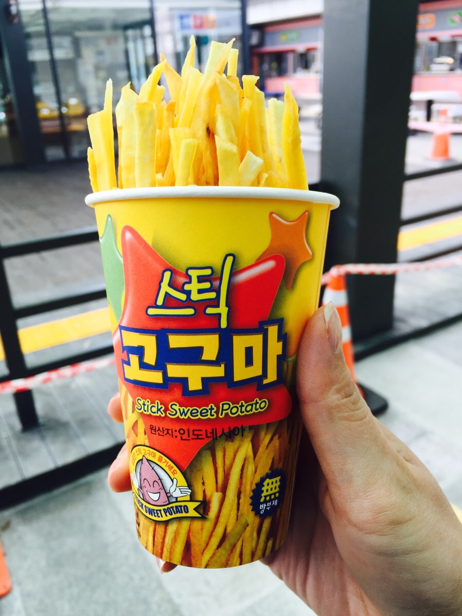 대천항건어물센터 이미지