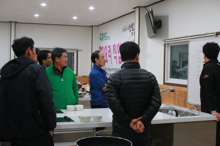 주식회사 우리푸드 이미지