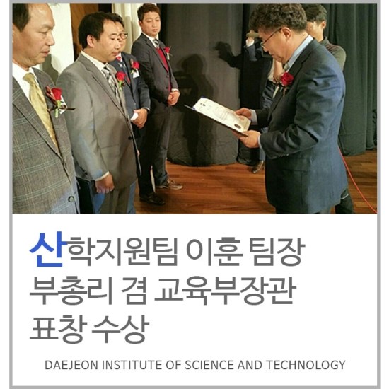 이훈기술 이미지
