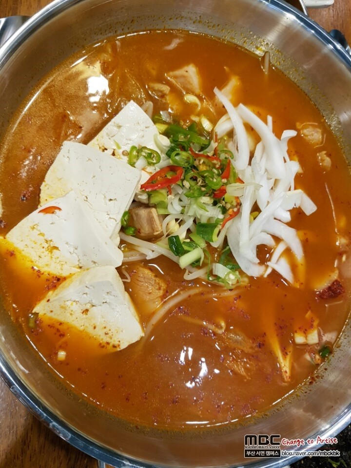 김치나라 이미지