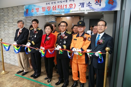 힐링쉼터 이미지