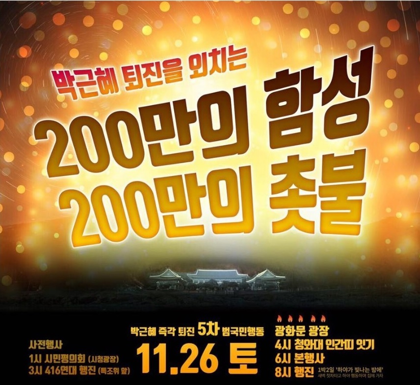 내일골프 이미지