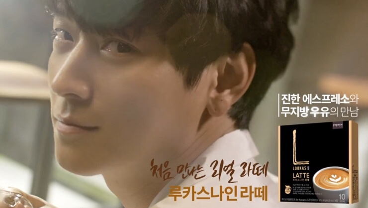 커피루카스 이미지