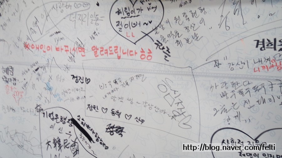 깍뚝연탄구이 이미지