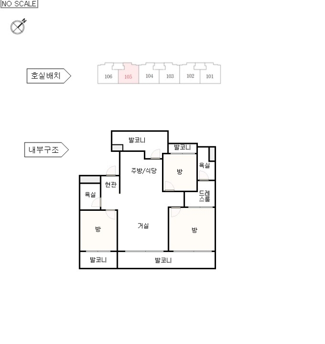 보평 이미지