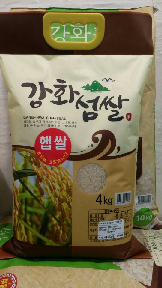 청솔유통 이미지