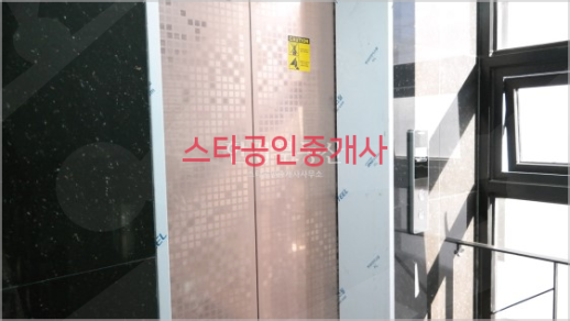 이마트에브리데이 김포양곡점 이미지