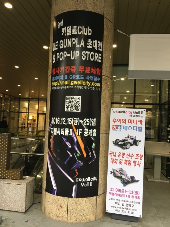 빠리애드 이미지