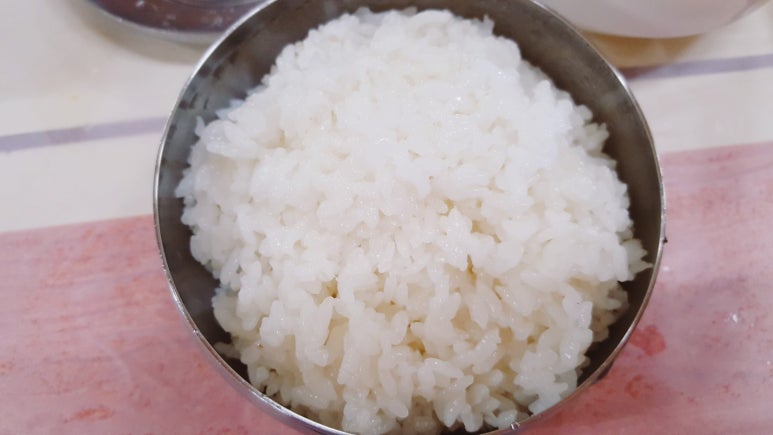 아람아구찜 이미지