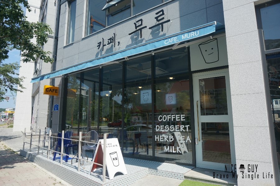 무루카페 이미지